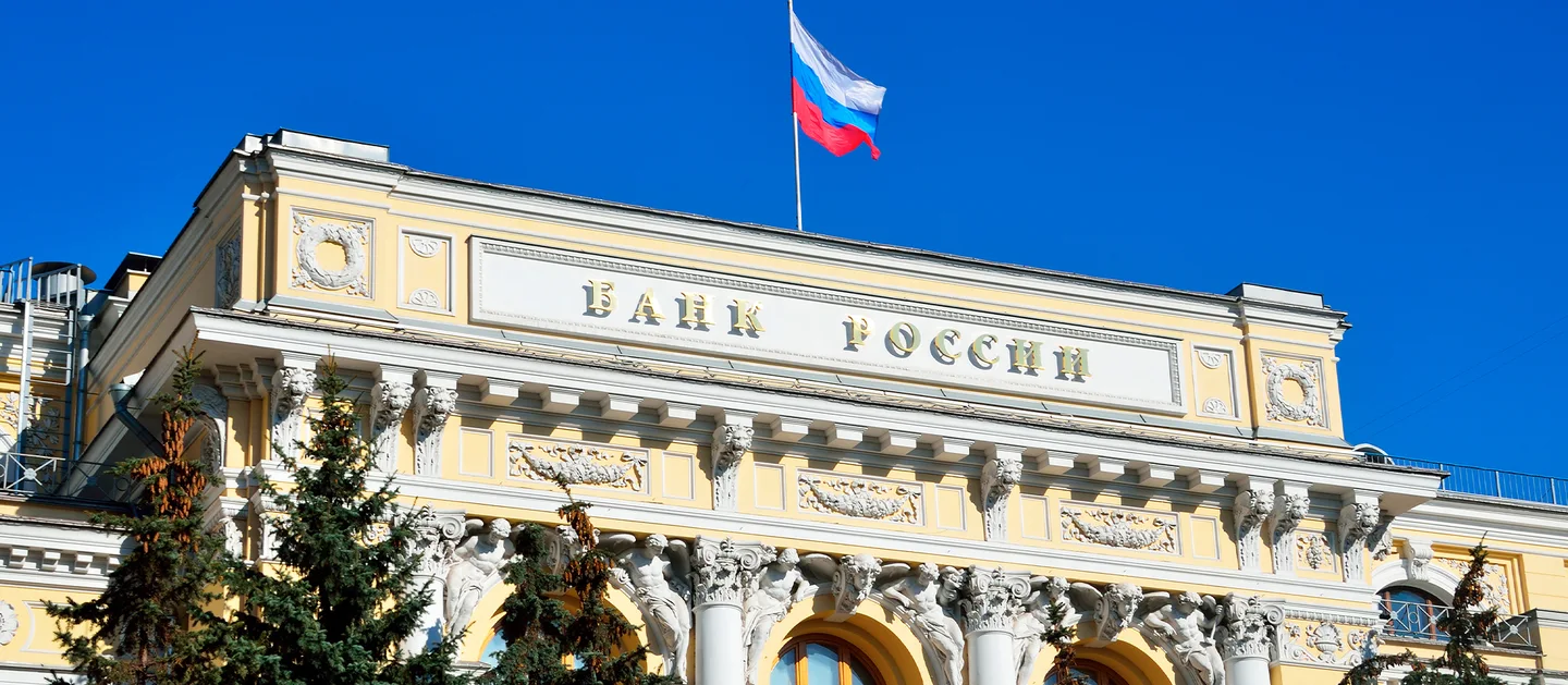 Достопримечательности России на купюрах: появились новые банкноты номиналом 1000 и 5000 рублей