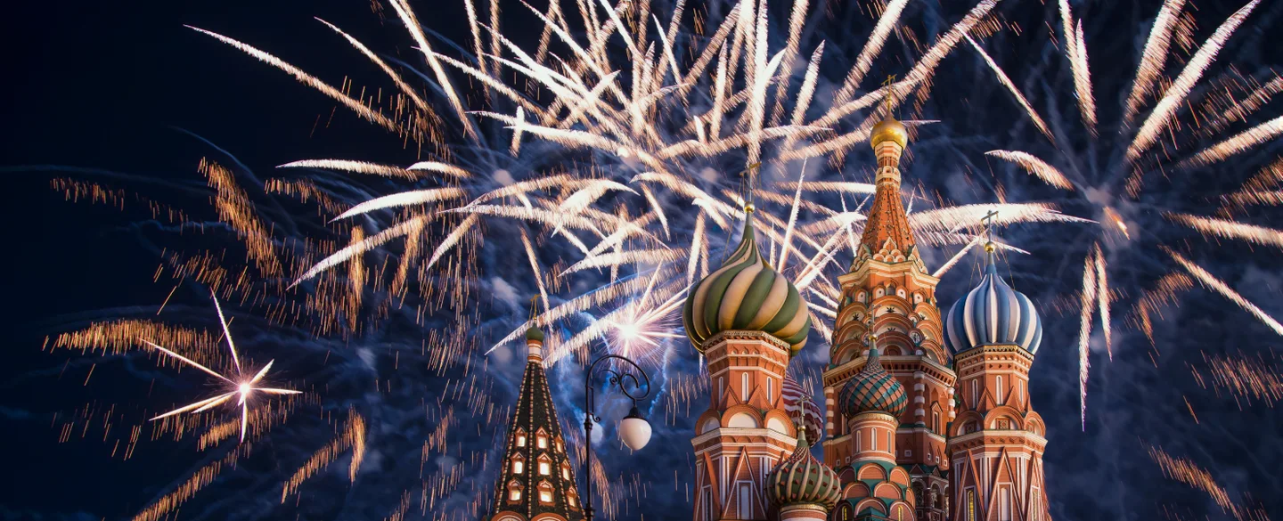 Праздники в России