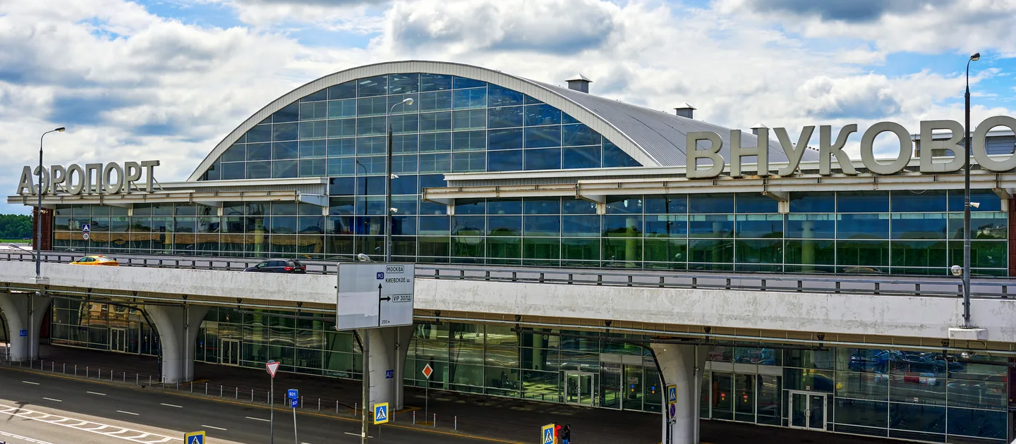 До аэропорта «Внуково» можно будет добраться на метро