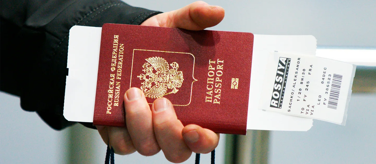 В 2023 году оформление загранпаспорта подорожает