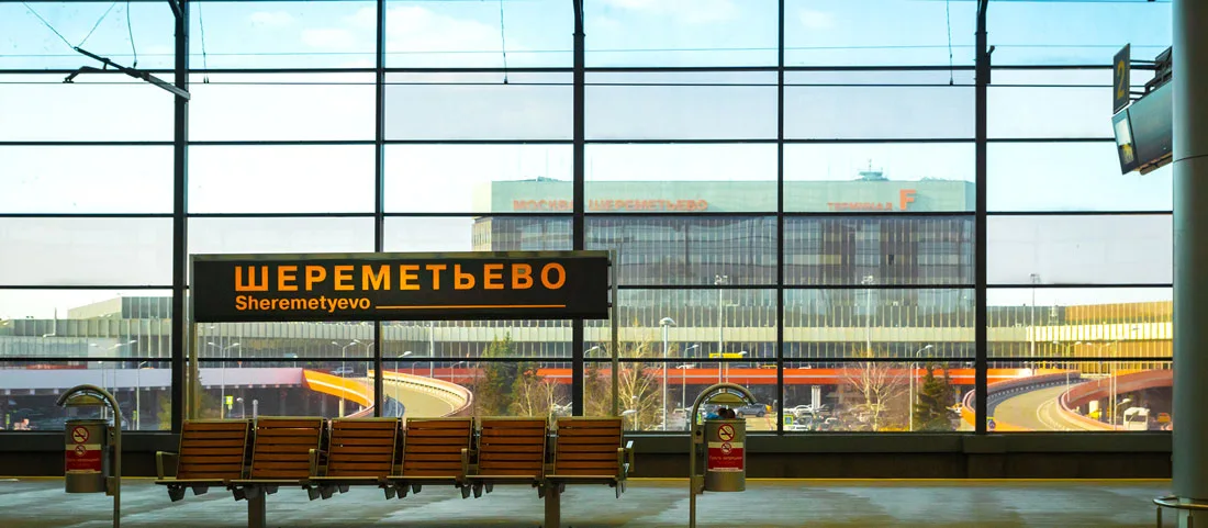 Терминал C аэропорта Шереметьево принял первых пассажиров