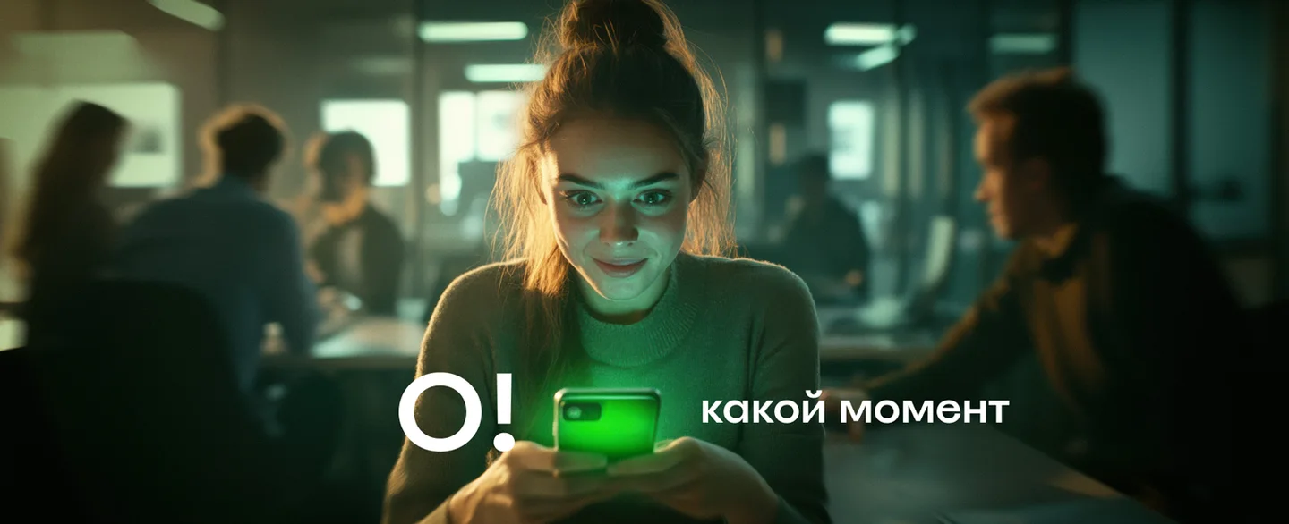 О, какой момент: «Чёрная пятница» и скидки до 70% на отели и квартиры (акция завершена)
