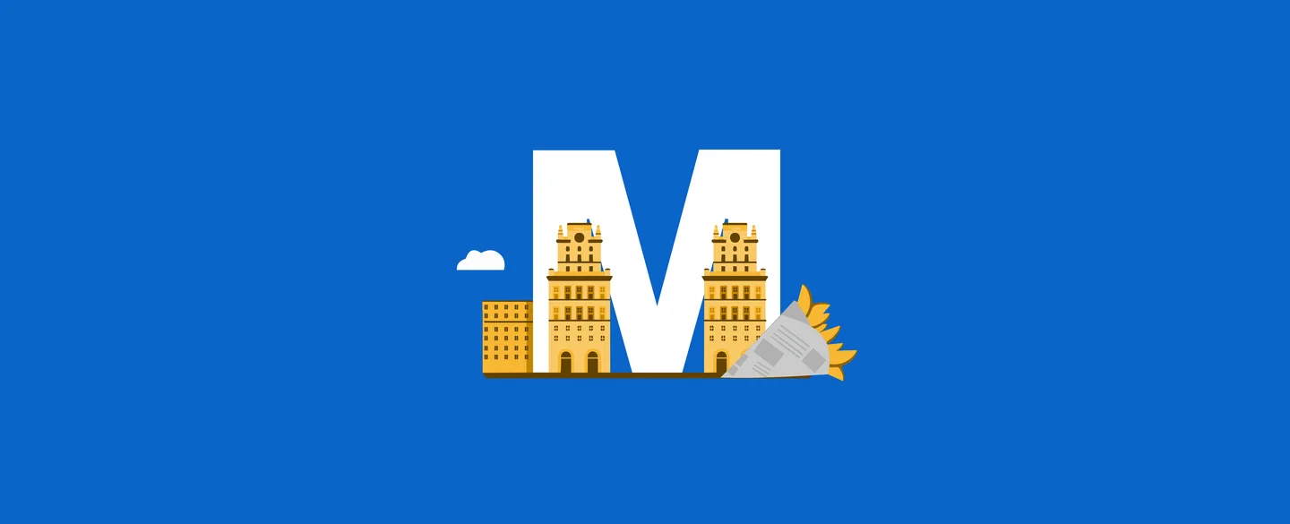 Что посмотреть в Минске за два дня