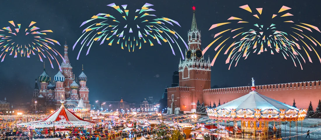 Где смотреть салют в Москве на Новый год