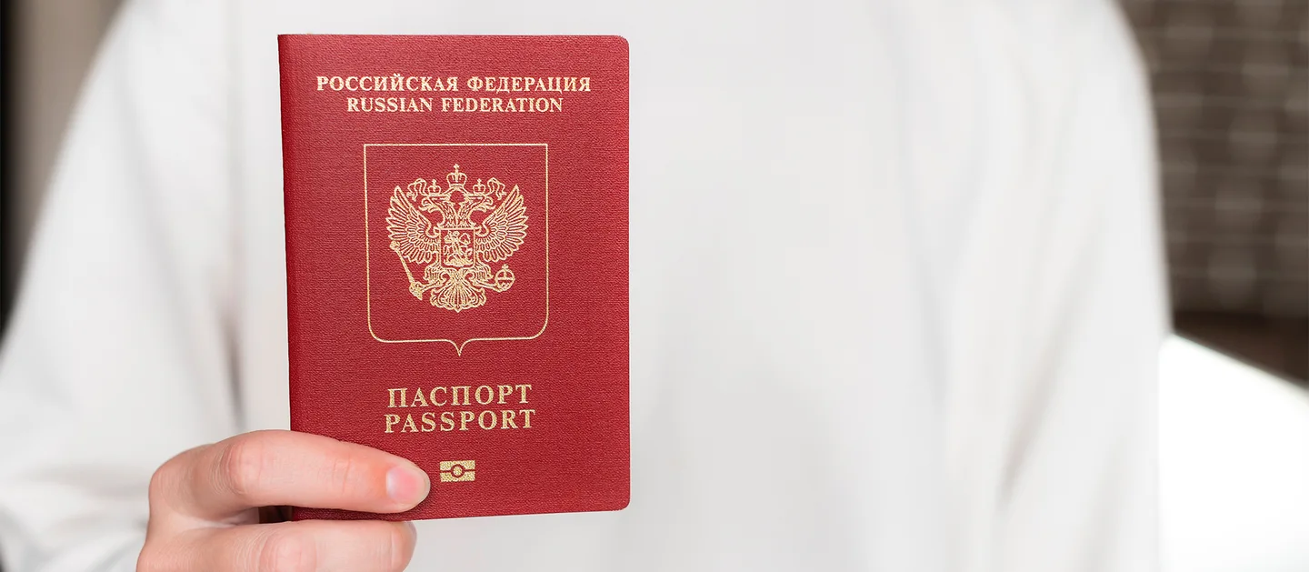 Пошлина за оформление российского загранпаспорта увеличится до 6000 рублей