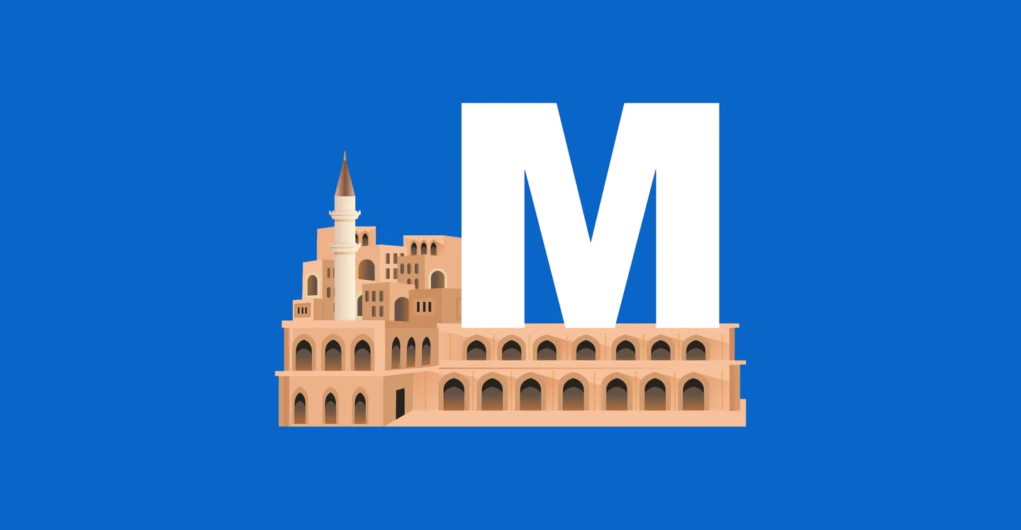 Прогулки по Месопотамии. Часть вторая: Газиантеп и Халфети