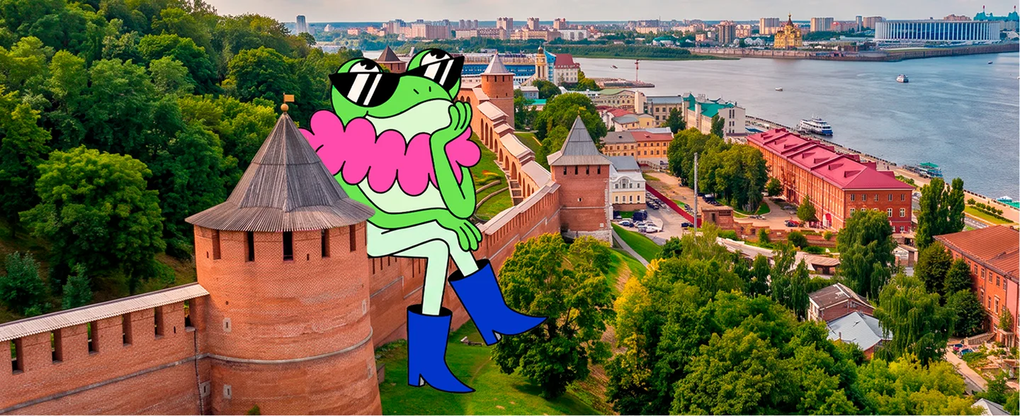 Бесплатный Нижний Новгород: 10 идей, как отдохнуть в столице закатов