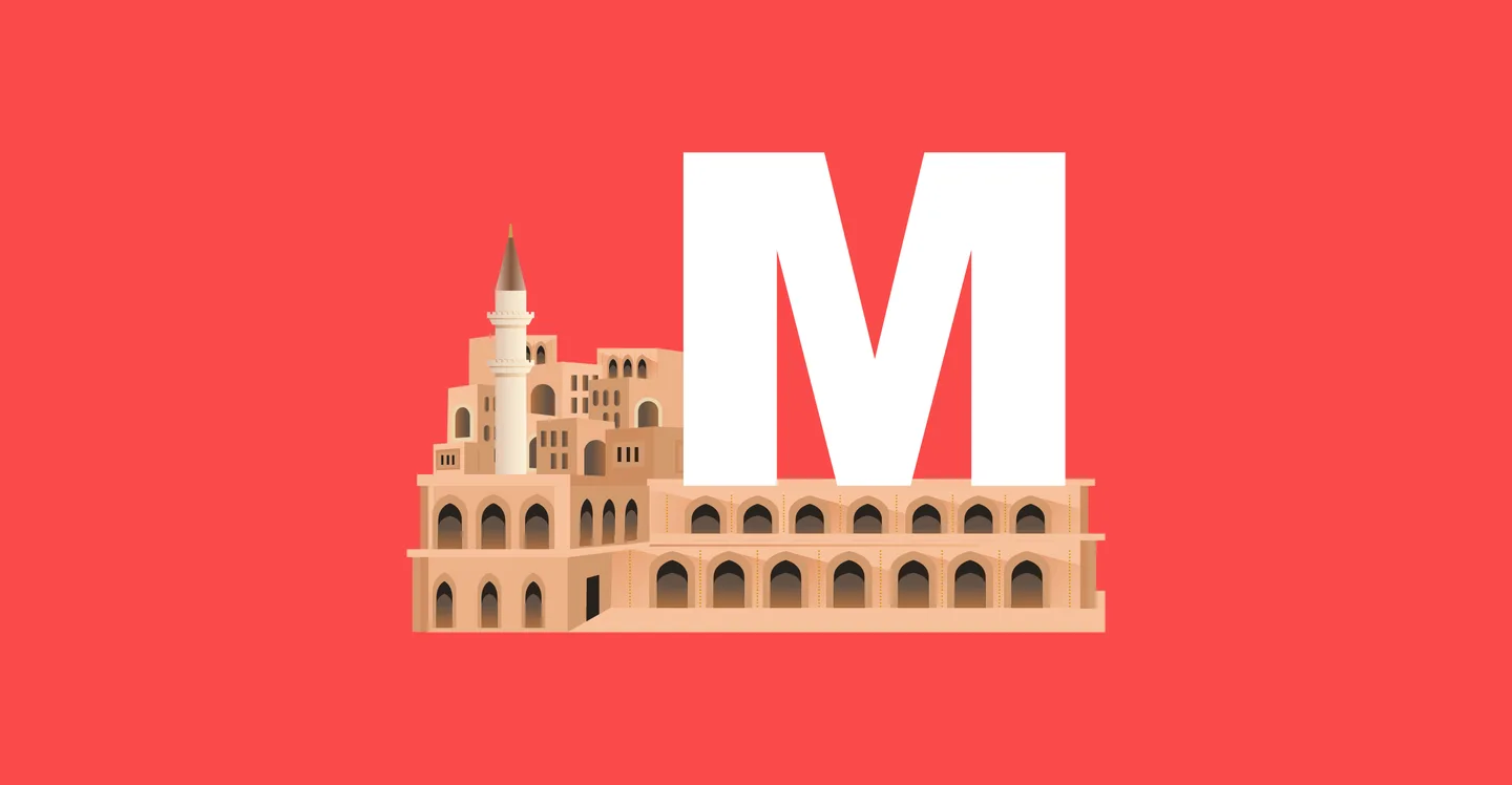 Прогулки по Месопотамии. Часть первая: Мардин