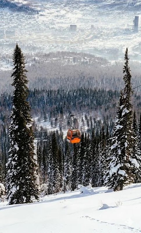 Шерегеш